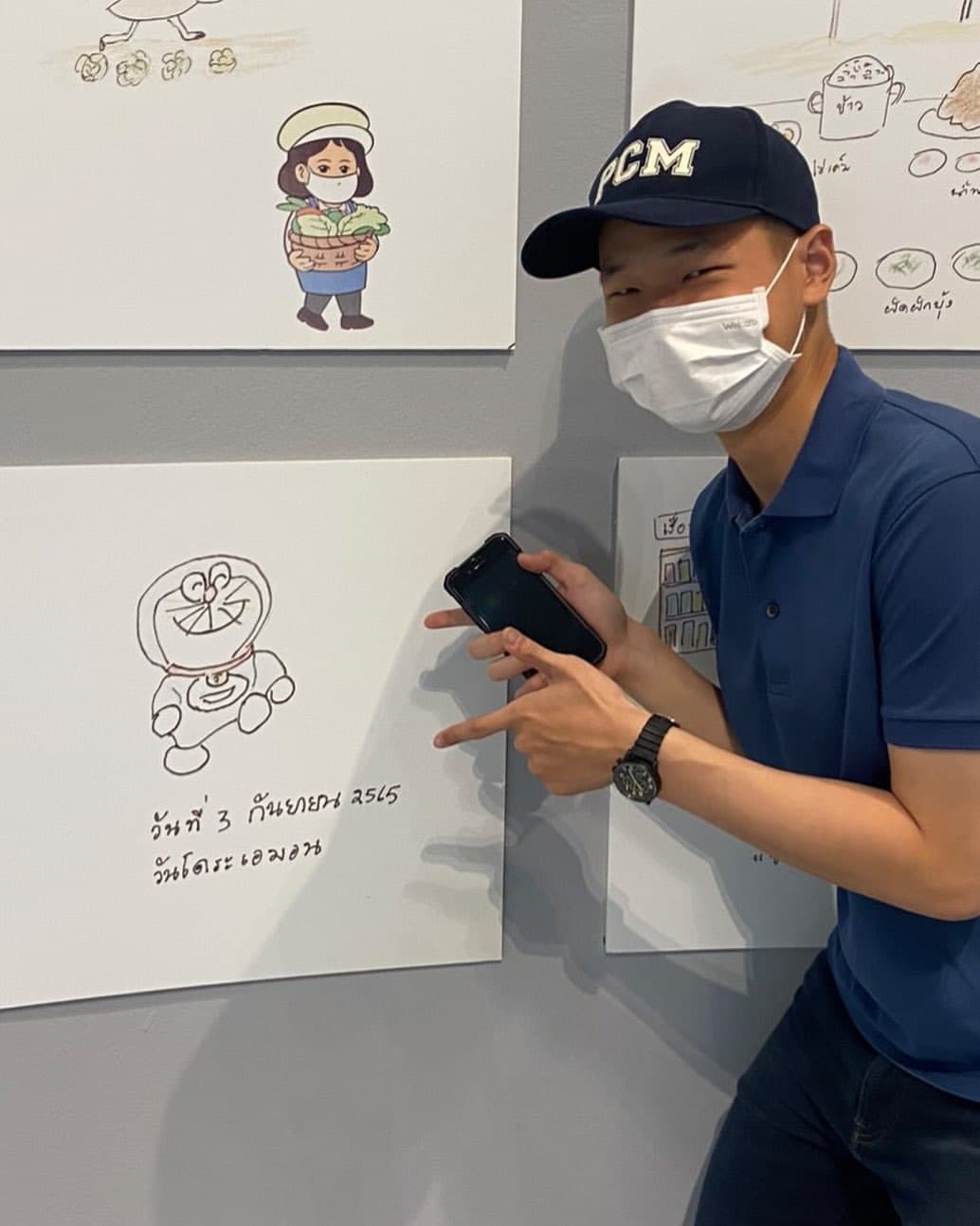 ตัวอย่างผลงานของอินฟลูเอนเซอร์