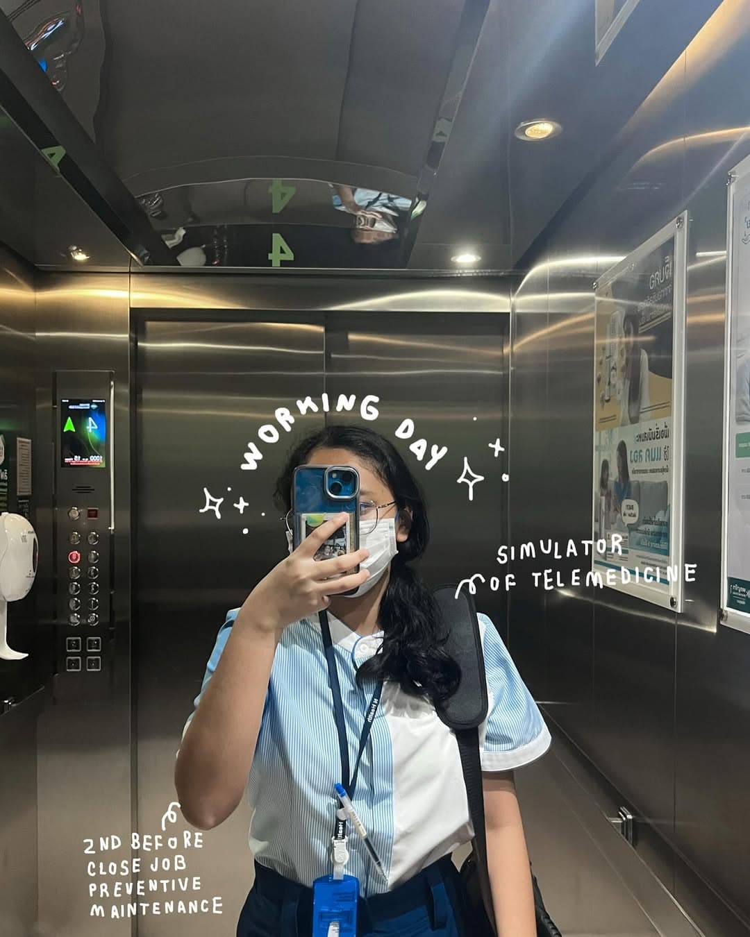 ตัวอย่างผลงานของอินฟลูเอนเซอร์