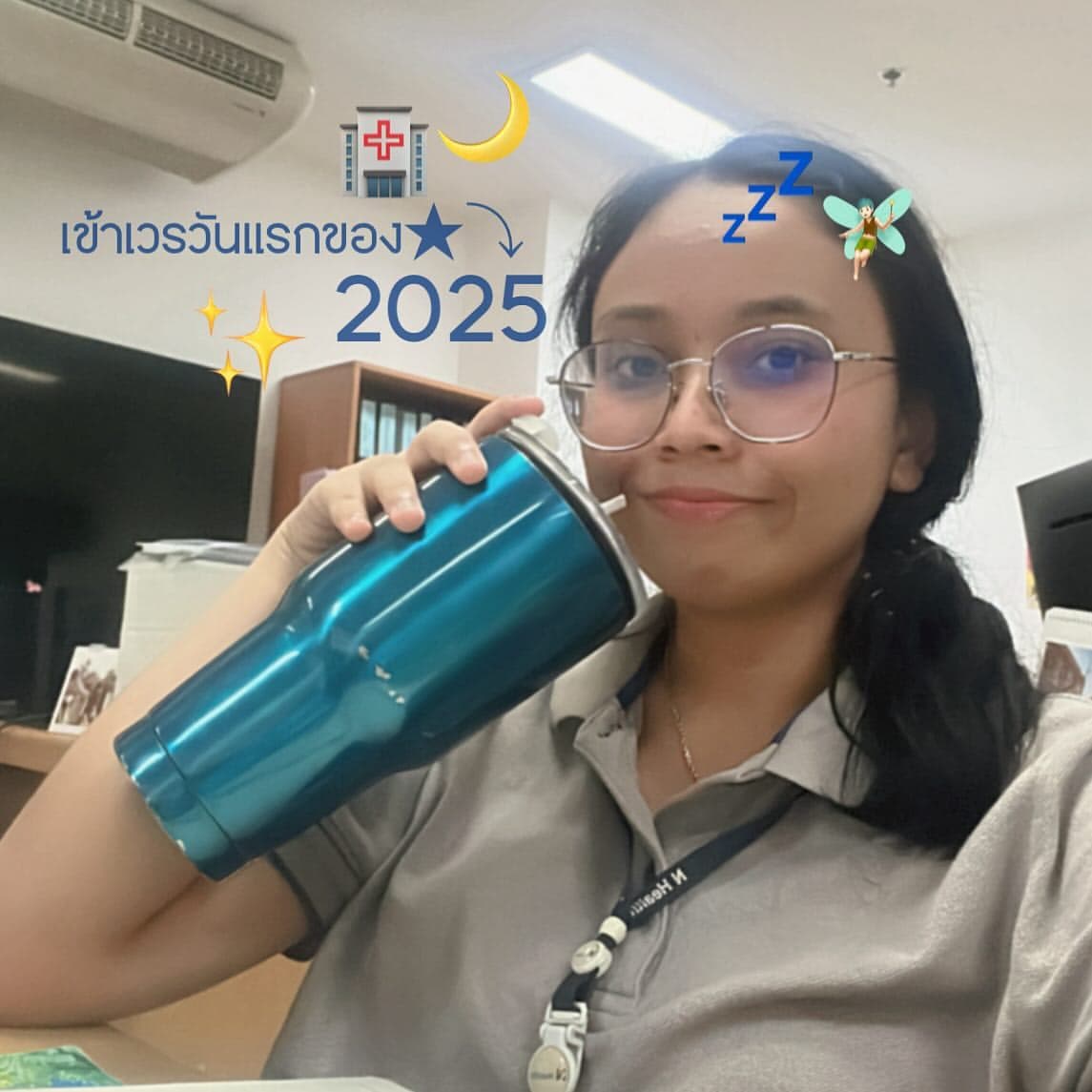 ตัวอย่างผลงานของอินฟลูเอนเซอร์