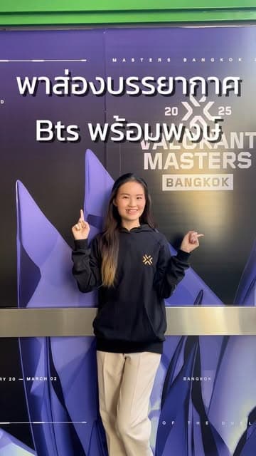 ตัวอย่างผลงานของอินฟลูเอนเซอร์
