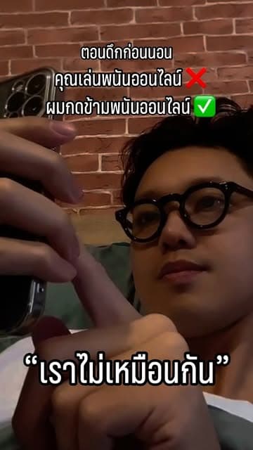 ตัวอย่างผลงานของอินฟลูเอนเซอร์