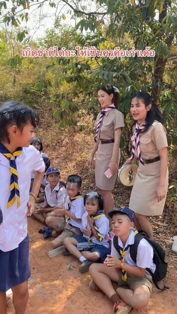 ตัวอย่างผลงานของอินฟลูเอนเซอร์