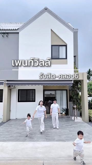 ตัวอย่างผลงานของอินฟลูเอนเซอร์