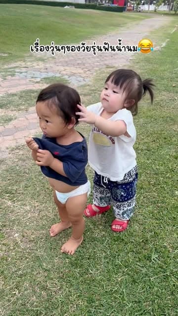 ตัวอย่างผลงานของอินฟลูเอนเซอร์