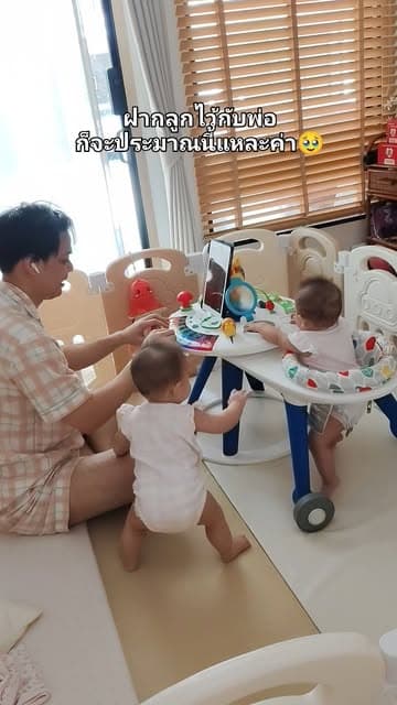ตัวอย่างผลงานของอินฟลูเอนเซอร์