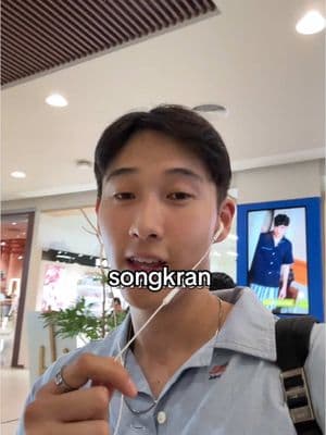 ตัวอย่างผลงานของอินฟลูเอนเซอร์
