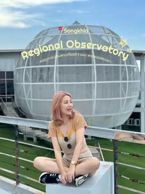ตัวอย่างผลงานของอินฟลูเอนเซอร์