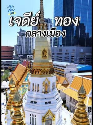 ตัวอย่างผลงานของอินฟลูเอนเซอร์