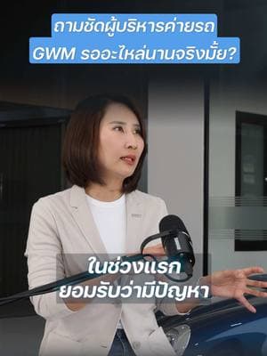 ตัวอย่างผลงานของอินฟลูเอนเซอร์