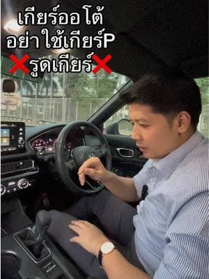 ตัวอย่างผลงานของอินฟลูเอนเซอร์