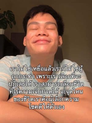 ตัวอย่างผลงานของอินฟลูเอนเซอร์