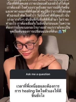 ตัวอย่างผลงานของอินฟลูเอนเซอร์