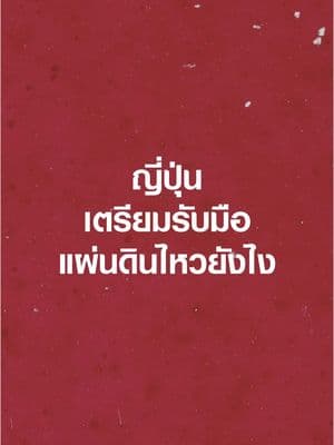 ตัวอย่างผลงานของอินฟลูเอนเซอร์