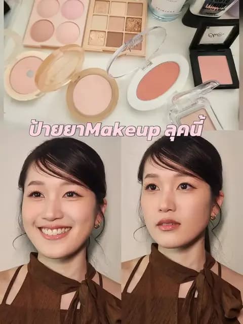 ตัวอย่างผลงานของอินฟลูเอนเซอร์