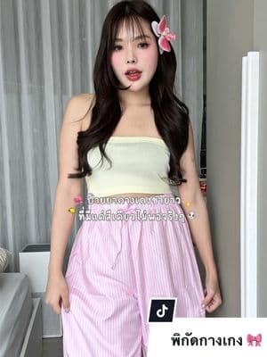 ตัวอย่างผลงานของอินฟลูเอนเซอร์