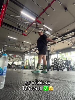 ตัวอย่างผลงานของอินฟลูเอนเซอร์