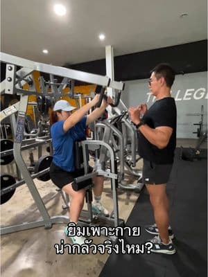 ตัวอย่างผลงานของอินฟลูเอนเซอร์