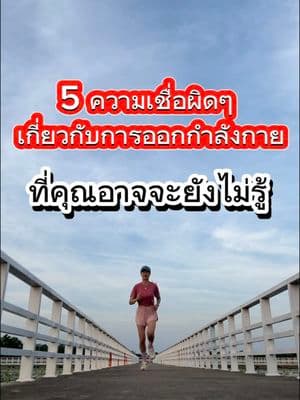 ตัวอย่างผลงานของอินฟลูเอนเซอร์