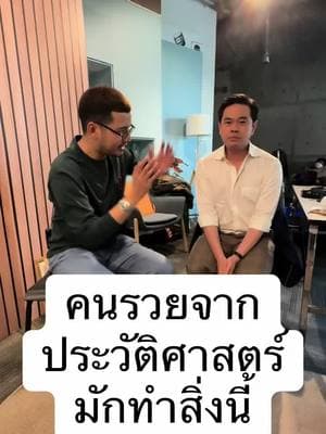 ตัวอย่างผลงานของอินฟลูเอนเซอร์