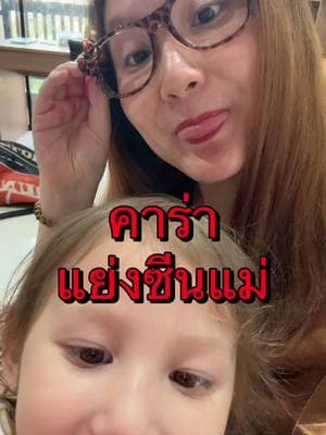 ตัวอย่างผลงานของอินฟลูเอนเซอร์