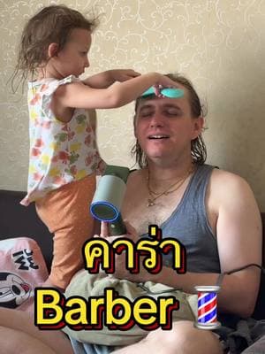 ตัวอย่างผลงานของอินฟลูเอนเซอร์