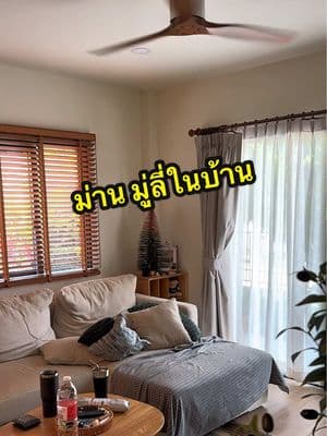 ตัวอย่างผลงานของอินฟลูเอนเซอร์