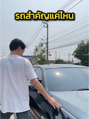 ตัวอย่างผลงานของอินฟลูเอนเซอร์