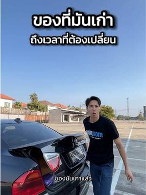 ตัวอย่างผลงานของอินฟลูเอนเซอร์