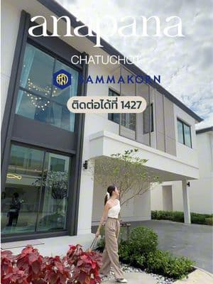 ตัวอย่างผลงานของอินฟลูเอนเซอร์