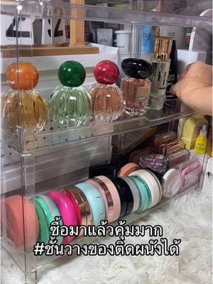 ตัวอย่างผลงานของอินฟลูเอนเซอร์