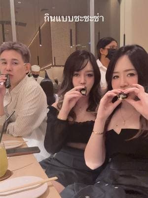 ตัวอย่างผลงานของอินฟลูเอนเซอร์