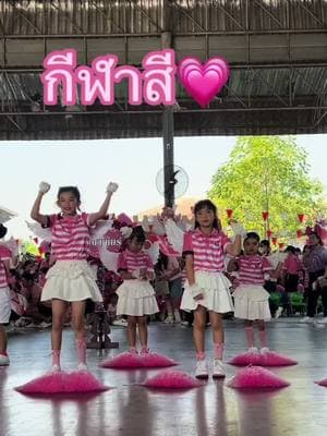 ตัวอย่างผลงานของอินฟลูเอนเซอร์