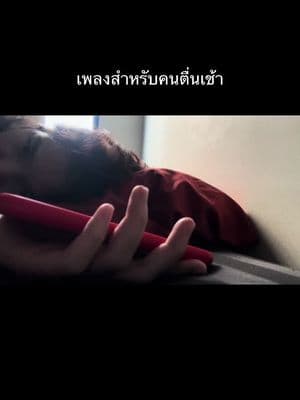 ตัวอย่างผลงานของอินฟลูเอนเซอร์
