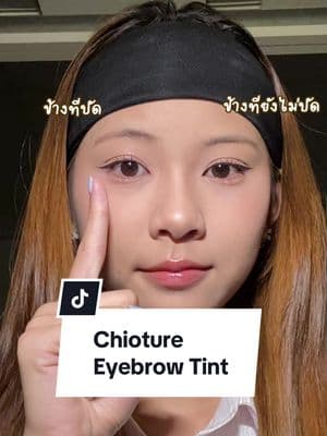 ตัวอย่างผลงานของอินฟลูเอนเซอร์