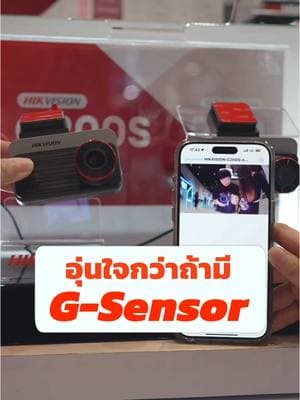 ตัวอย่างผลงานของอินฟลูเอนเซอร์