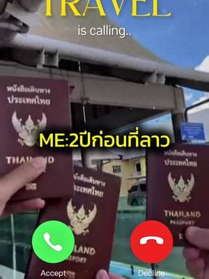 ตัวอย่างผลงานของอินฟลูเอนเซอร์