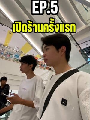 ตัวอย่างผลงานของอินฟลูเอนเซอร์
