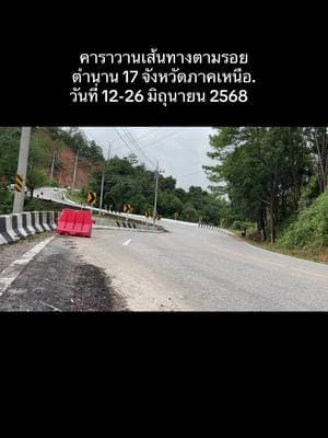 ตัวอย่างผลงานของอินฟลูเอนเซอร์