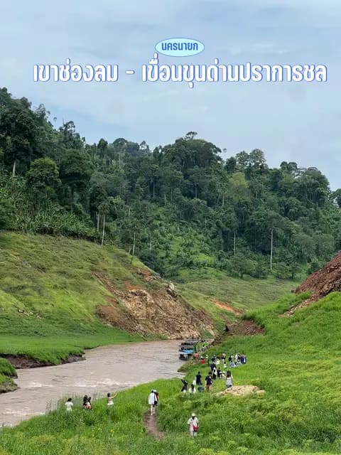 ตัวอย่างผลงานของอินฟลูเอนเซอร์