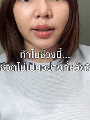 ตัวอย่างผลงานของอินฟลูเอนเซอร์