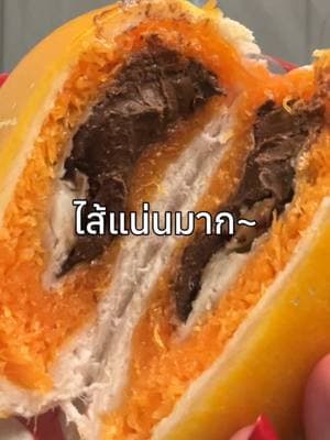 ตัวอย่างผลงานของอินฟลูเอนเซอร์