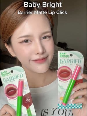 ตัวอย่างผลงานของอินฟลูเอนเซอร์