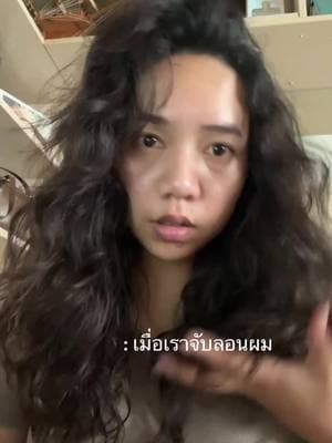 ตัวอย่างผลงานของอินฟลูเอนเซอร์