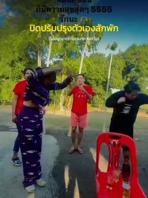 ตัวอย่างผลงานของอินฟลูเอนเซอร์