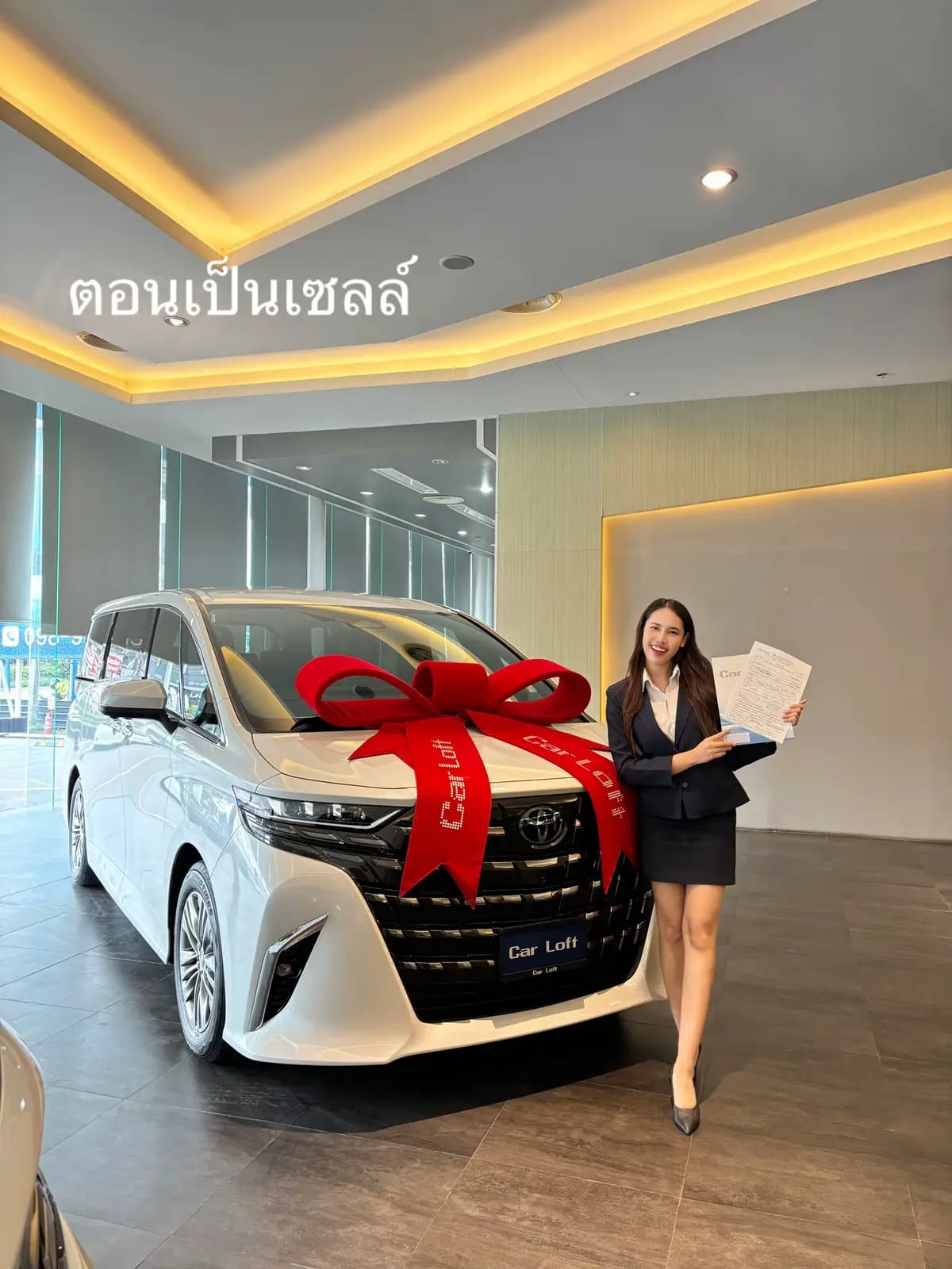 ตัวอย่างผลงานของอินฟลูเอนเซอร์