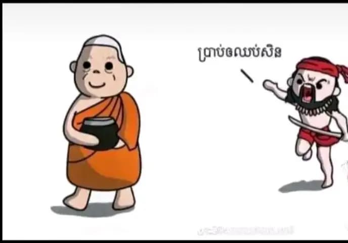 ตัวอย่างผลงานของอินฟลูเอนเซอร์