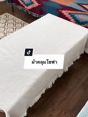 ตัวอย่างผลงานของอินฟลูเอนเซอร์