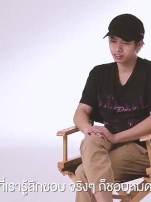 ตัวอย่างผลงานของอินฟลูเอนเซอร์