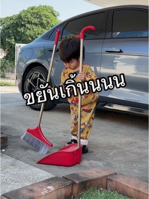ตัวอย่างผลงานของอินฟลูเอนเซอร์
