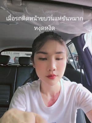 ตัวอย่างผลงานของอินฟลูเอนเซอร์